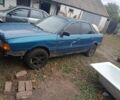 Синий Ауди 80, объемом двигателя 0 л и пробегом 1 тыс. км за 955 $, фото 1 на Automoto.ua