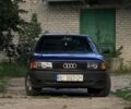 Синий Ауди 80, объемом двигателя 1.6 л и пробегом 400 тыс. км за 1500 $, фото 1 на Automoto.ua