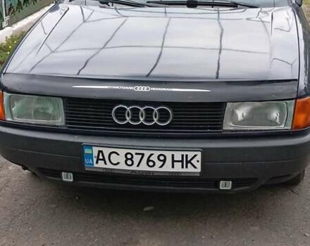 Ауди 80 1991 в Луцке на Automoto.ua Синий Ауди 80, объемом двигателя 1.6 л и пробегом 310 тыс. км за 1900 $, фото 4 на Automoto.ua