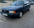 Синій Ауді 80, об'ємом двигуна 1.6 л та пробігом 0 тис. км за 1999 $, фото 1 на Automoto.ua
