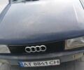 Синий Ауди 80, объемом двигателя 0 л и пробегом 3 тыс. км за 1200 $, фото 1 на Automoto.ua