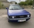 Синий Ауди 80, объемом двигателя 1.8 л и пробегом 5 тыс. км за 1198 $, фото 1 на Automoto.ua