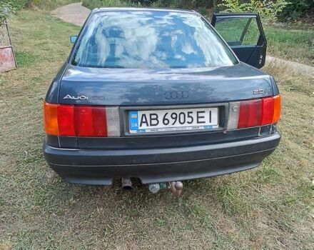 Синій Ауді 80, об'ємом двигуна 2 л та пробігом 350 тис. км за 2000 $, фото 1 на Automoto.ua