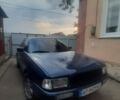 Синій Ауді 80, об'ємом двигуна 2 л та пробігом 300 тис. км за 1999 $, фото 1 на Automoto.ua