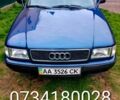 Синій Ауді 80, об'ємом двигуна 2 л та пробігом 307 тис. км за 3000 $, фото 1 на Automoto.ua