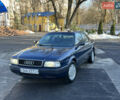 Синій Ауді 80, об'ємом двигуна 2 л та пробігом 268 тис. км за 2650 $, фото 1 на Automoto.ua
