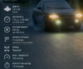 Синий Ауди 80, объемом двигателя 2.8 л и пробегом 305 тыс. км за 1451 $, фото 1 на Automoto.ua