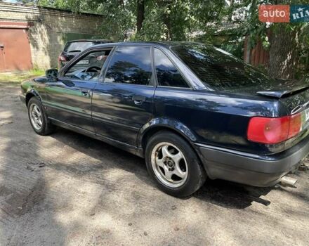 Синий Ауди 80, объемом двигателя 2 л и пробегом 280 тыс. км за 3100 $, фото 1 на Automoto.ua