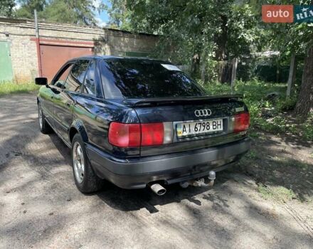 Синий Ауди 80, объемом двигателя 2 л и пробегом 280 тыс. км за 3100 $, фото 2 на Automoto.ua