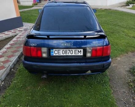 Синий Ауди 80, объемом двигателя 2 л и пробегом 420 тыс. км за 2450 $, фото 9 на Automoto.ua