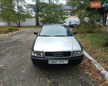 Синий Ауди 80, объемом двигателя 1.98 л и пробегом 290 тыс. км за 3000 $, фото 1 на Automoto.ua