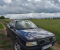 Синий Ауди 80, объемом двигателя 2 л и пробегом 300 тыс. км за 1500 $, фото 1 на Automoto.ua