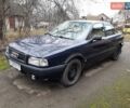 Синий Ауди 80, объемом двигателя 2 л и пробегом 300 тыс. км за 2000 $, фото 1 на Automoto.ua