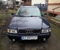 Синий Ауди 80, объемом двигателя 2 л и пробегом 340 тыс. км за 1700 $, фото 1 на Automoto.ua