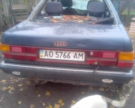 Синий Ауди 80, объемом двигателя 0 л и пробегом 250 тыс. км за 238 $, фото 2 на Automoto.ua