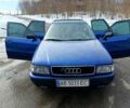 Синій Ауді 80, об'ємом двигуна 2 л та пробігом 0 тис. км за 3000 $, фото 1 на Automoto.ua