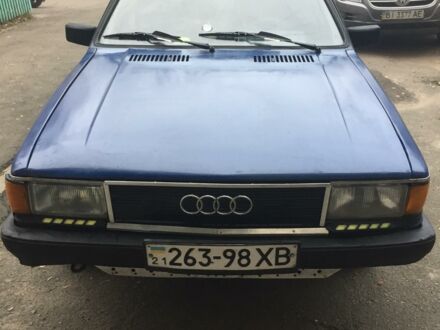 Синій Ауді 80, об'ємом двигуна 1.8 л та пробігом 340 тис. км за 980 $, фото 1 на Automoto.ua