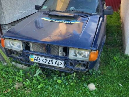 Синий Ауди 80, объемом двигателя 0 л и пробегом 200 тыс. км за 486 $, фото 1 на Automoto.ua