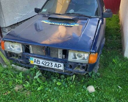 Синій Ауді 80, об'ємом двигуна 0 л та пробігом 200 тис. км за 486 $, фото 1 на Automoto.ua