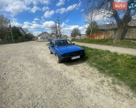 Синий Ауди 80, объемом двигателя 0 л и пробегом 300 тыс. км за 850 $, фото 1 на Automoto.ua