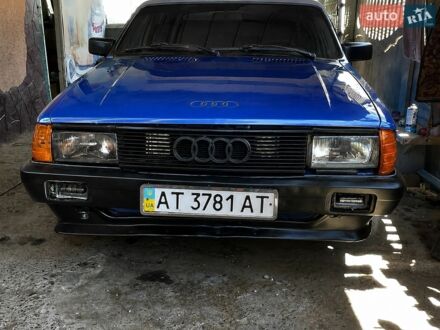 Синій Ауді 80, об'ємом двигуна 0 л та пробігом 300 тис. км за 350 $, фото 1 на Automoto.ua