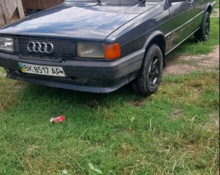 Синий Ауди 80, объемом двигателя 1 л и пробегом 150 тыс. км за 849 $, фото 1 на Automoto.ua