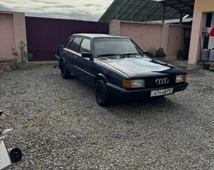 Синий Ауди 80, объемом двигателя 1.6 л и пробегом 223 тыс. км за 763 $, фото 1 на Automoto.ua