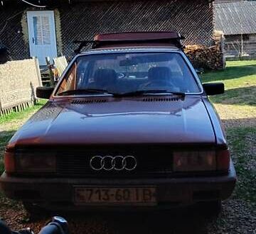 Синий Ауди 80, объемом двигателя 0 л и пробегом 400 тыс. км за 500 $, фото 1 на Automoto.ua