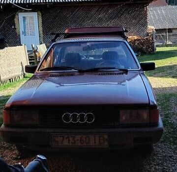 Синий Ауди 80, объемом двигателя 0 л и пробегом 400 тыс. км за 500 $, фото 1 на Automoto.ua