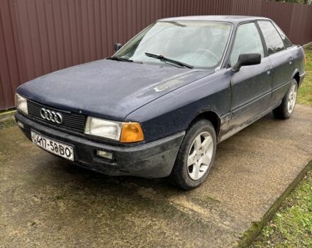 Синий Ауди 80, объемом двигателя 1.8 л и пробегом 228 тыс. км за 1000 $, фото 1 на Automoto.ua
