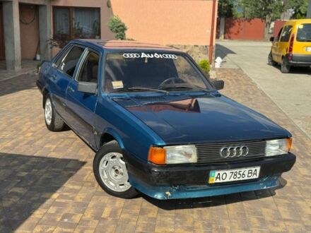 Синий Ауди 80, объемом двигателя 1.8 л и пробегом 300 тыс. км за 650 $, фото 1 на Automoto.ua