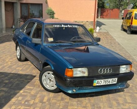 Синий Ауди 80, объемом двигателя 1.8 л и пробегом 300 тыс. км за 650 $, фото 1 на Automoto.ua
