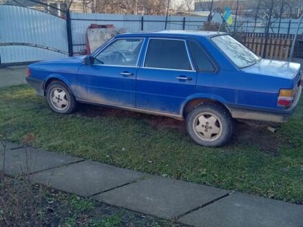 Ауди 80 1986 в Черновцах на Automoto.ua Синий Ауди 80, объемом двигателя 4 л и пробегом 3 тыс. км за 600 $, фото 1 на Automoto.ua