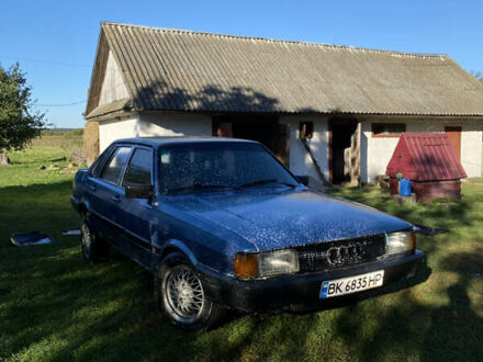 Синий Ауди 80, объемом двигателя 1.8 л и пробегом 300 тыс. км за 800 $, фото 1 на Automoto.ua