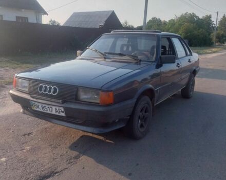 Синій Ауді 80, об'ємом двигуна 0 л та пробігом 280 тис. км за 801 $, фото 1 на Automoto.ua