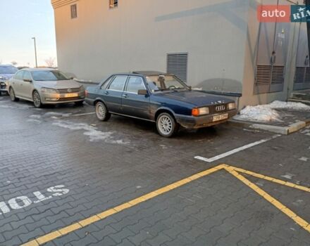 Синий Ауди 80, объемом двигателя 1.8 л и пробегом 175 тыс. км за 1800 $, фото 1 на Automoto.ua