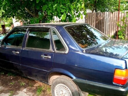 Синій Ауді 80, об'ємом двигуна 1.8 л та пробігом 165 тис. км за 800 $, фото 1 на Automoto.ua