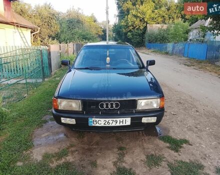 Синій Ауді 80, об'ємом двигуна 1.78 л та пробігом 300 тис. км за 1200 $, фото 1 на Automoto.ua