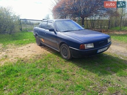 Синій Ауді 80, об'ємом двигуна 1.8 л та пробігом 500 тис. км за 1350 $, фото 1 на Automoto.ua