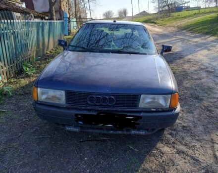 Синий Ауди 80, объемом двигателя 0 л и пробегом 480 тыс. км за 1700 $, фото 1 на Automoto.ua