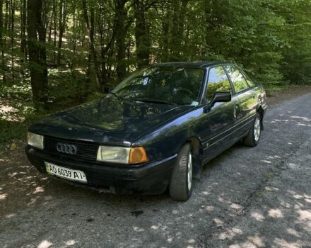 Синий Ауди 80, объемом двигателя 1.8 л и пробегом 220 тыс. км за 767 $, фото 1 на Automoto.ua