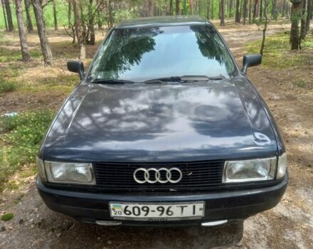 Синий Ауди 80, объемом двигателя 1.8 л и пробегом 350 тыс. км за 1000 $, фото 1 на Automoto.ua