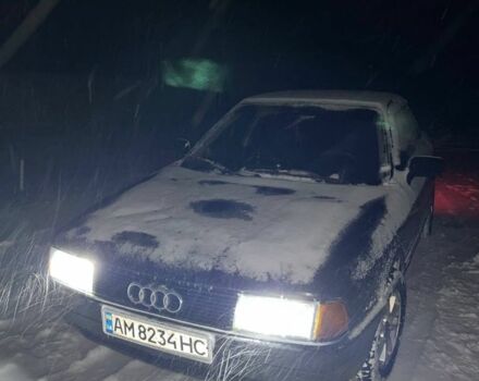 Синий Ауди 80, объемом двигателя 1.8 л и пробегом 3 тыс. км за 2100 $, фото 1 на Automoto.ua