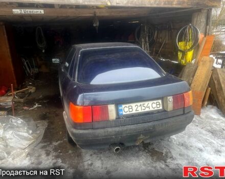 Синій Ауді 80, об'ємом двигуна 1.8 л та пробігом 100 тис. км за 1480 $, фото 1 на Automoto.ua