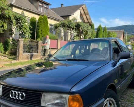 Синий Ауди 80, объемом двигателя 0 л и пробегом 123 тыс. км за 1200 $, фото 1 на Automoto.ua