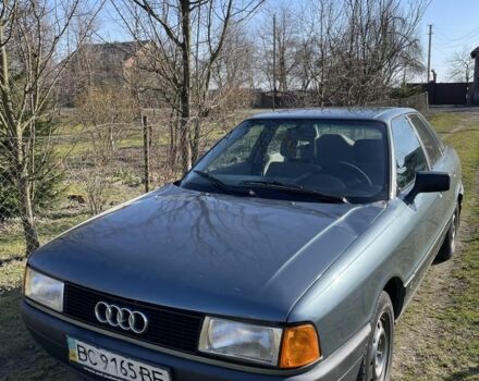 Синій Ауді 80, об'ємом двигуна 0 л та пробігом 300 тис. км за 1500 $, фото 1 на Automoto.ua