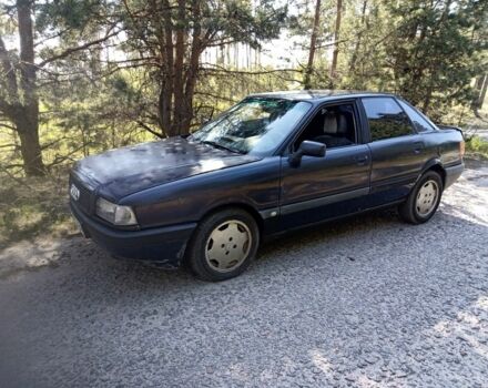 Синий Ауди 80, объемом двигателя 1.8 л и пробегом 572 тыс. км за 600 $, фото 1 на Automoto.ua