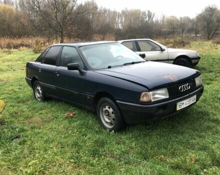 Синий Ауди 80, объемом двигателя 1.8 л и пробегом 1 тыс. км за 400 $, фото 1 на Automoto.ua