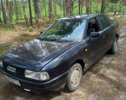 Синий Ауди 80, объемом двигателя 1.8 л и пробегом 350 тыс. км за 1000 $, фото 1 на Automoto.ua