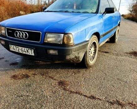 Синій Ауді 80, об'ємом двигуна 1.8 л та пробігом 351 тис. км за 1500 $, фото 1 на Automoto.ua